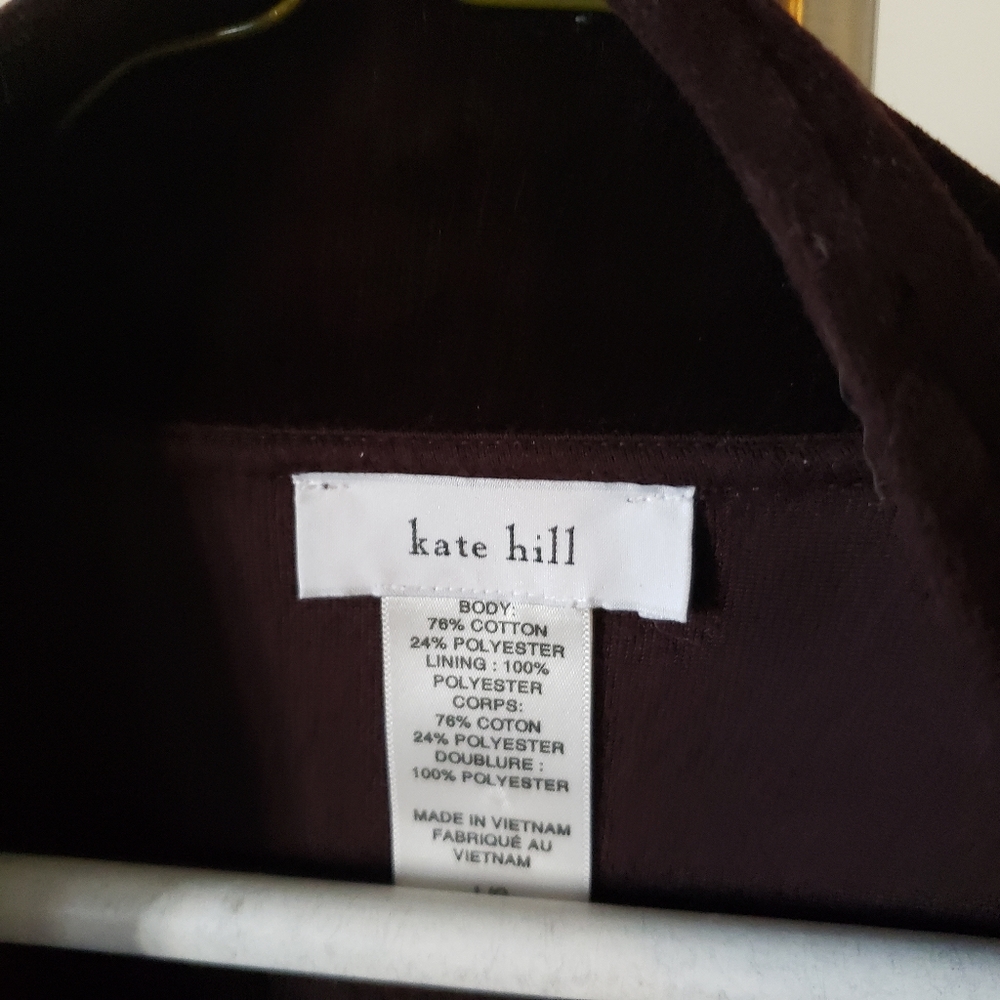Vest - Picture 5 of 5